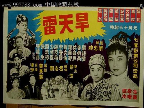 达博哪里哪里可以做假证