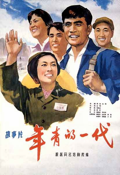 大房产证怎么过户