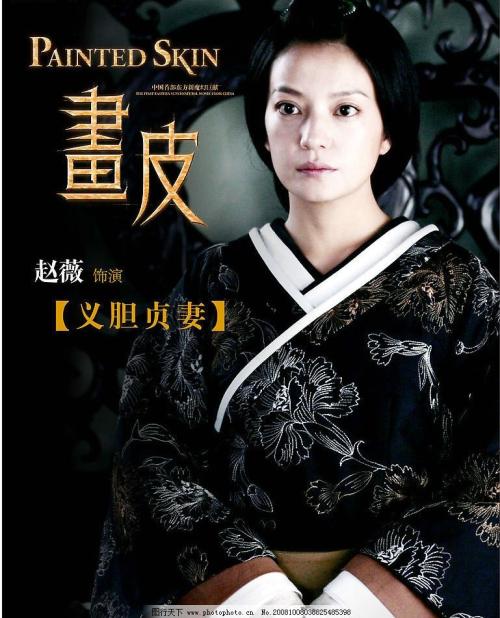 不动产登记证明满两年卖房